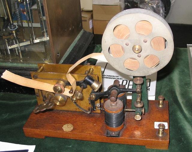 20070621 HamRadio 36