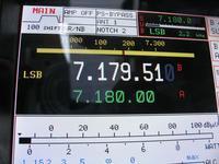 20070621 HamRadio 13