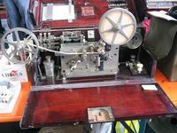20070621 HamRadio 42